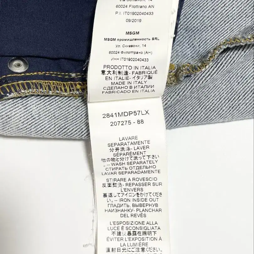 11번째 상품 이미지