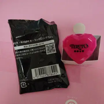 테루토군 응원봉 Knight X 기사 X
