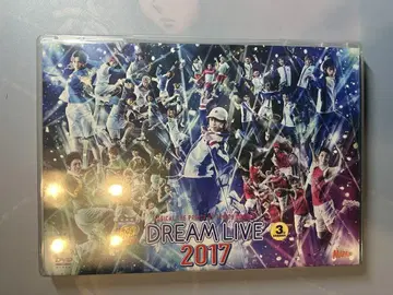 도리라이 3rd 2017 뮤지컬 테니스의 왕자님 테니뮤