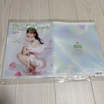 FRUITS ZIPPER LARME 라르무 사쿠라이 유이 최애 커버