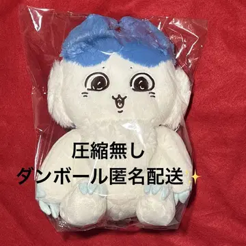 치이카와 (먼작귀) 패러렐 월드! BIG 봉제 인형 하치와레 키메라화?