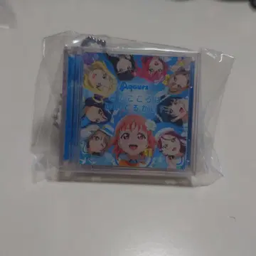 러브 라이브! Aqours 당신의 마음은 빛나고 있나요?