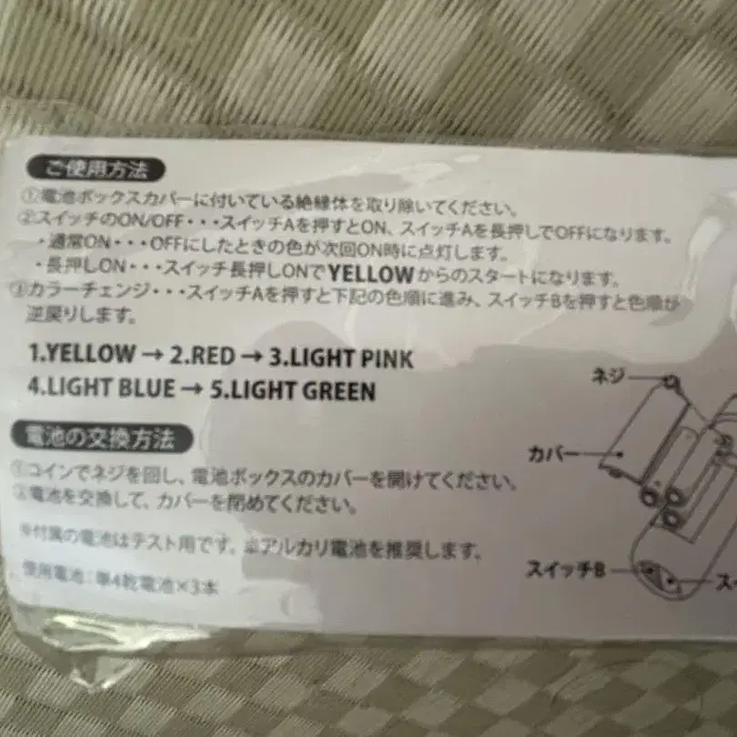 2번째 상품 이미지