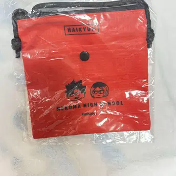 하이큐!! 지로리 사코슈 네코마 고교