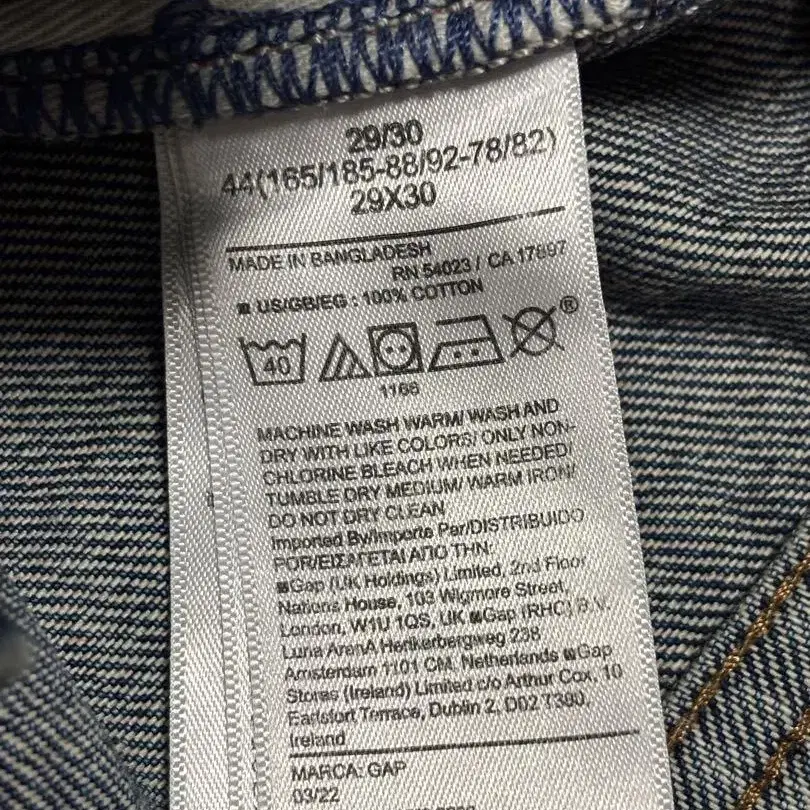 11번째 상품 이미지