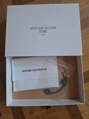 ARTIST-MADE, SUGA, 목걸이