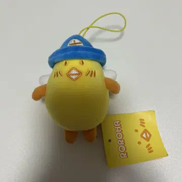 ASTRO 로로하 푸푸