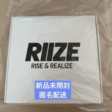 [미사용 새상품] RIIZE 응원봉 링 화이트 원빈