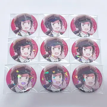 헤타리아 중국 캔뱃지 우편 배달부