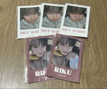 nctwish 온라인 복권 리쿠