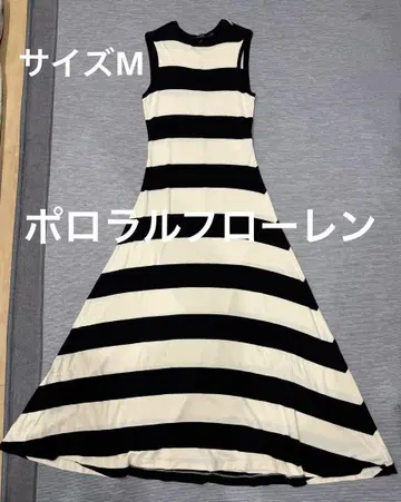 새상품급 폴로 랄프로렌 보더 맥시 원피스 사이즈 M