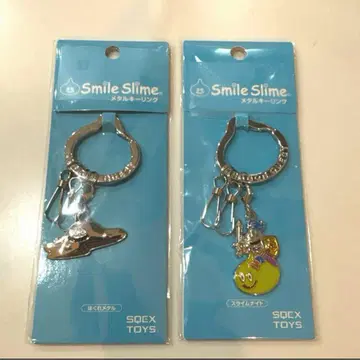 드래곤 퀘스트 Smile slime 메탈 키링