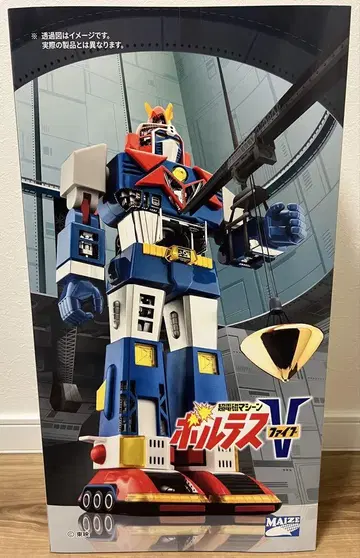 MAIZE 초전자 로보 볼테스V MAIZE JAPAN 최종 생산