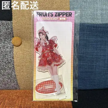 fruitszipper 츠키아시 아마네 GIGO 아크릴 스탠드