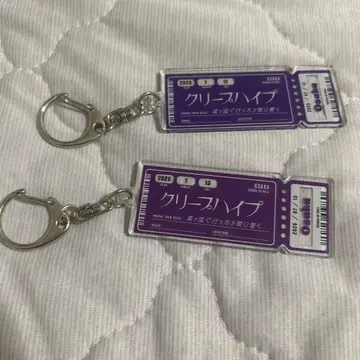 크리프하이프 티켓 키링 오사카