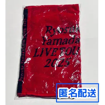 Ryosuke Yamada RED 야마다 료스케 페이스 타월