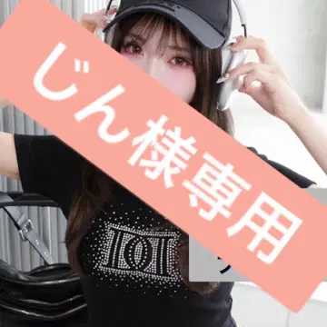 택 포함 새상품 darich 샤이니 DD 로고 컴팩트 티셔츠 블랙 F