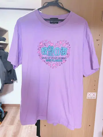 마법 기획 티셔츠