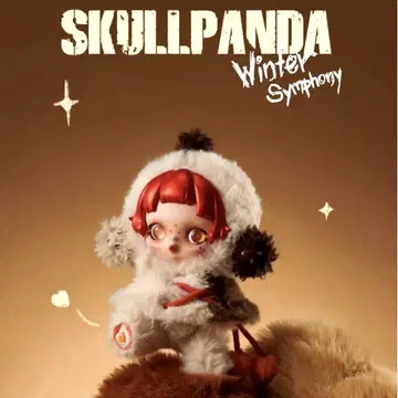 POPMART SKULLPANDA WINTER SYMPHONY 시리즈