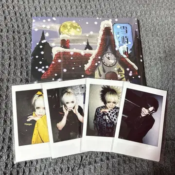 자자 아키 아키 폴라로이드 CD 눈 시계