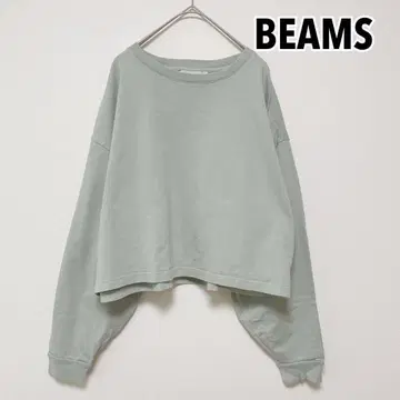 빔즈 비밍 바이 빔즈 긴팔 맨투맨 트레이닝복 그린