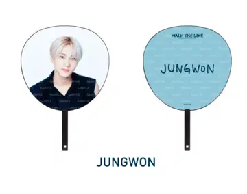 JUNGWON 부채 WALK THE LINE IMAGE PICKET