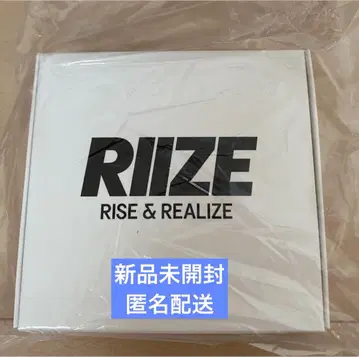 [미사용 새상품] RIIZE 응원봉 링 원빈 화이트