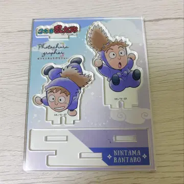 닌타마 란타로 포토 캐릭터그래퍼 후와 라이조 하치야 사부로