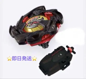 베이블레이드 X 코발트 드라군 2-60C 메탈 코트 블랙