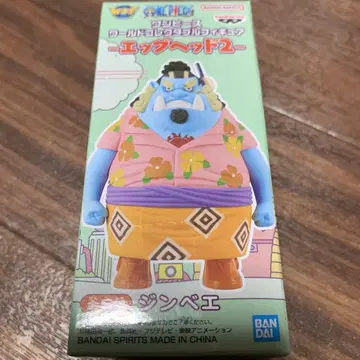 원피스 월드 컬렉터블 피규어 징베 에그 헤드 2