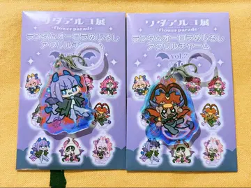 FGO 와다 아루코 와다 아루코 전 멜트릴리스 여포