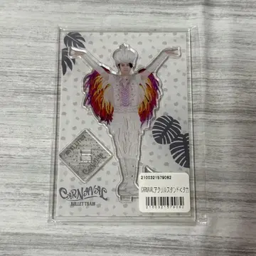 초특급 타카시 CARNAVAL 아크릴 스탠드