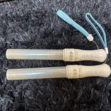 히나타자카46 응원봉 2개 세트