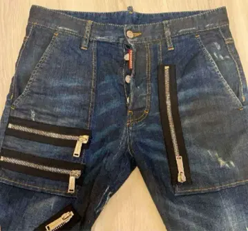 DSQUARED2 military JEAN 사이즈 52