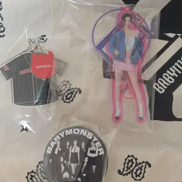 미개봉 새상품 BABYMONSTER 아현 키링 세트 2