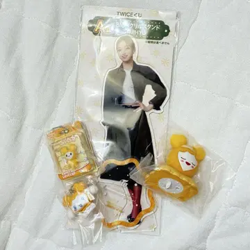 지효 님 세트