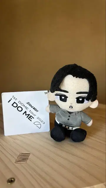 I DO ME 봉제 인형 마스코트