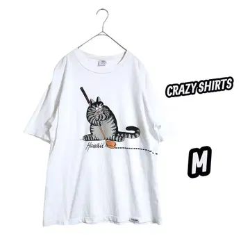 크레이지셔츠 크리반캣 인기 화이트 티셔츠 M