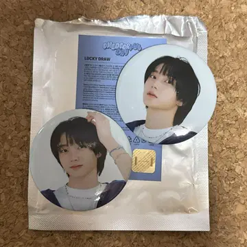 BOYNEXTDOOR ONEDOORFULDAY 선호 캔뱃지