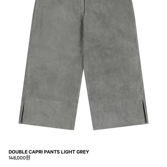 ★COYSEIO★DOUBLE CAPRI PANTS COYSEIO】DOUBLE CAPRI PANTS LIGHT GREY | eBay