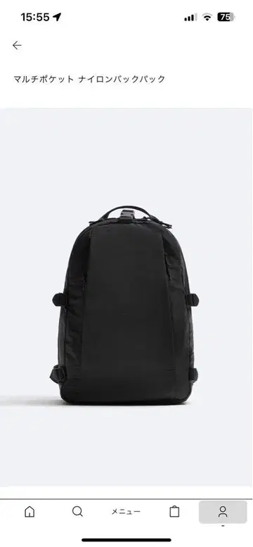 Zara 자라 블랙 멀티 포켓 나일론 백팩 블랙 류크