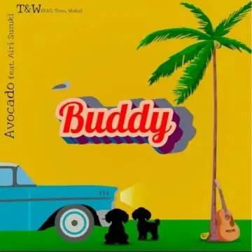 KAZ 카즈하라 류토 Buddy CD + Blu-ray