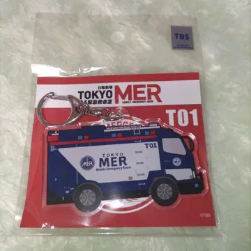 Tokyomer 아크릴 키링