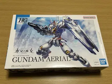 [새상품] HG 1/144 GUNDAM AERIAL 건담 에어리얼