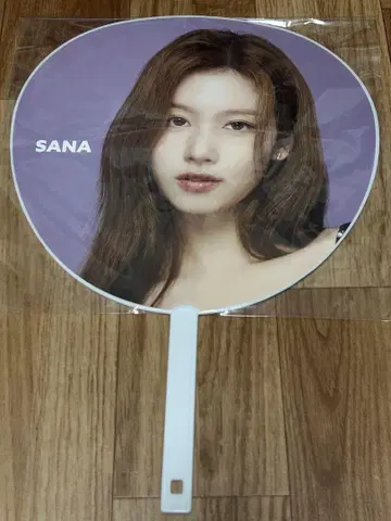TWICE [ THIS IS FOR ] SANA 부채