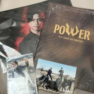 WEST. LIVE TOUR 2023 POWER