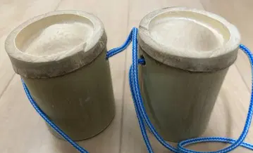 다케폿쿠리