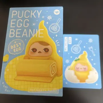 PUCKY EGG BEANIE poachedegg