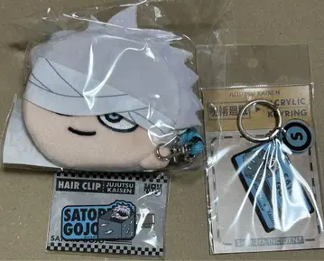 지로리 주술회전 고죠 사토루 묶음 판매