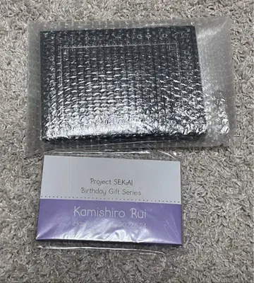 카미시로 루이 벌스데이 기프트